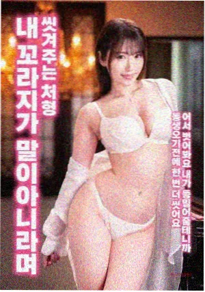花开半夏 在线观看完整版
